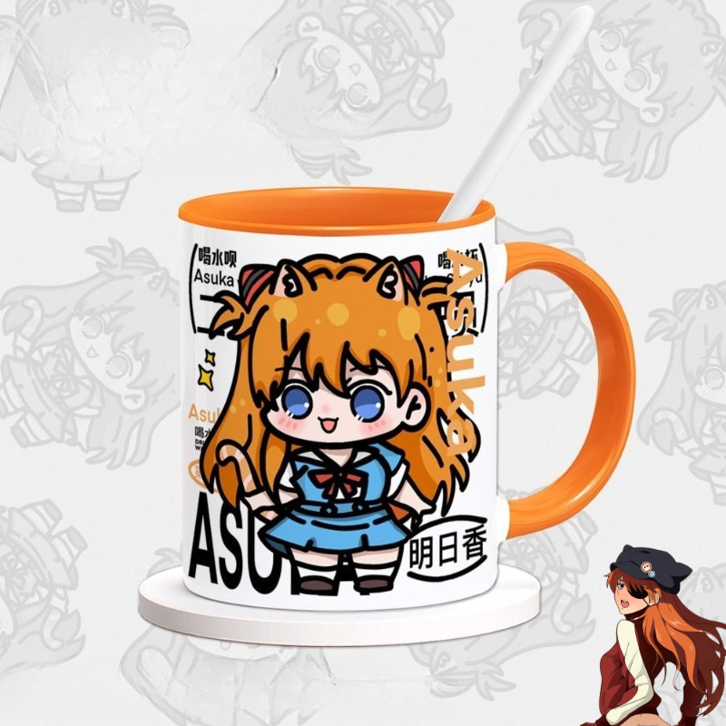 Anime Merchandise Mugs - EVA Asuka Langley Soryu Anime Ürünleri