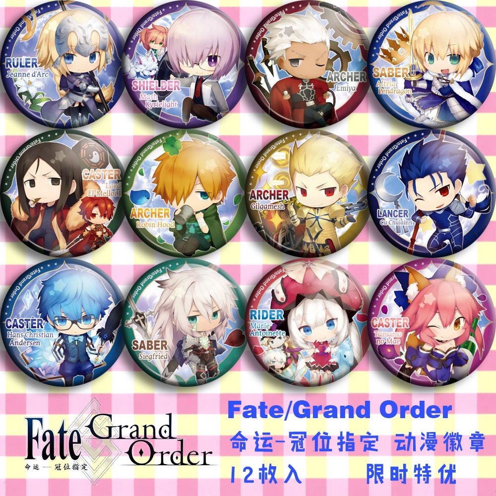 Fate Grand Order FGO Anime Roz - Fate Anime Merchandise incelemesi ve fiyatı