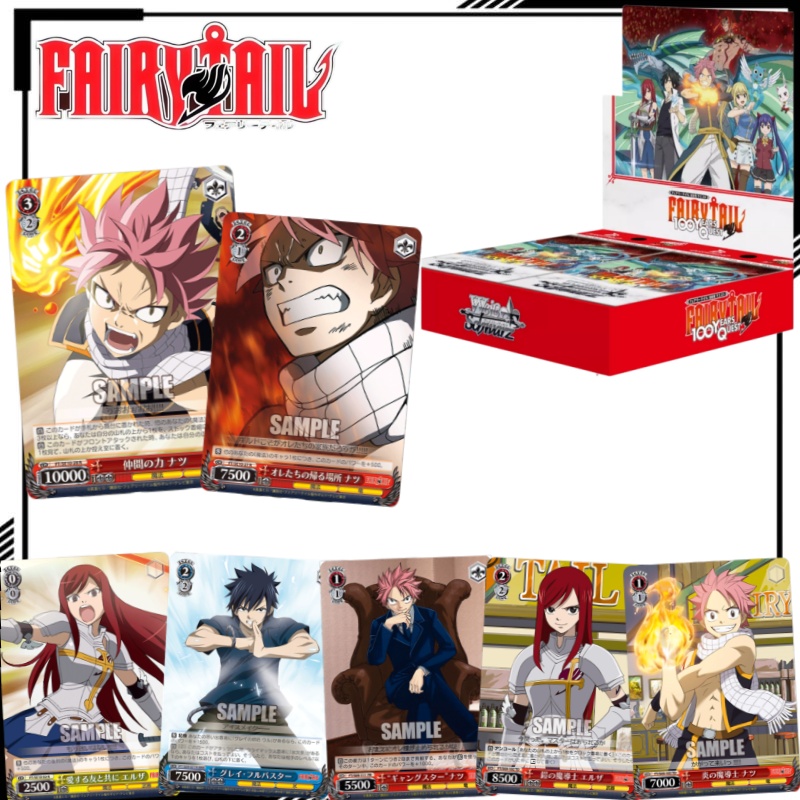 FAIRY TAIL Güçlendirici Paket  - Anime Merchandise In Japanese incelemesi ve fiyatı