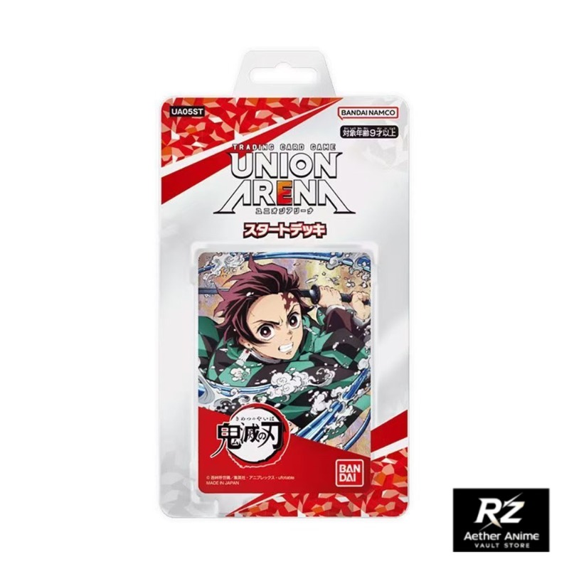UNION ARENA Resmi Demon Slayer - Anime Merchandise In Japanese incelemesi ve fiyatı